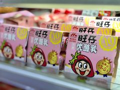 -BETTER拜特精品超市(丹尼斯一天地店)