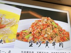 -陈大锅·岳阳鱼馆·地道岳阳菜(美食街店)