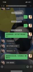 点击看大图 -伯瓷皇后婚纱艺术空间