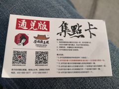 -茶颜悦色(高铁南站店)