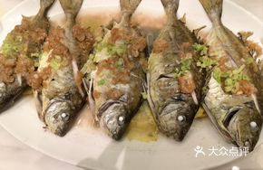 Plum-Steamed Mudskipper Fish
