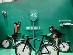 -杭州湖滨in77
