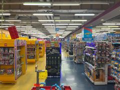 -TOYSRUS玩具反斗城(宁波和义大道店)