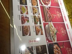 -鸡毛店·川菜(李家沱店)