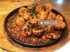 -麻辣总动员·川派海鲜·现炒浇头面·自贡菜(五彩城店)