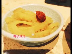 -T館·花园艺术餐厅