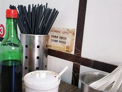 -天府面庄(天平路店)