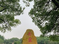 -南昌青山湖风景区