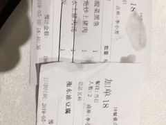 -老湘亲·品鉴湘菜(湖里店)