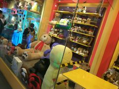 -PAWTOY爪e玩偶店(天兴罗斯福店)