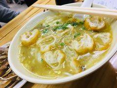 -轩记面食店