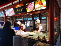 -历蜀记·家宴老火锅(总店)