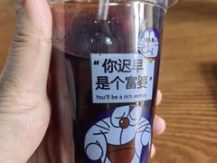 -丁丁猫重庆小面(徐州路店)