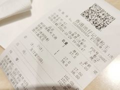 -香港池仔记肠粉王(博多新记襄阳南路店)