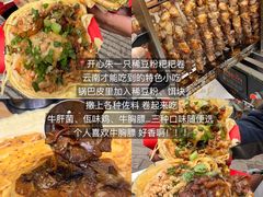 -昆明老街