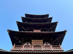 -寒山寺