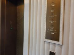 -上海半岛酒店-地下停车场