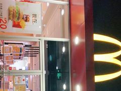 -麦当劳(欢乐谷店)