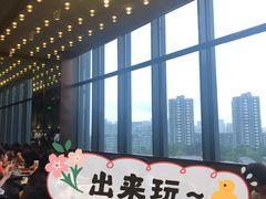 -蝴蝶里·粤菜·点心(龙湖天街&滨江店)