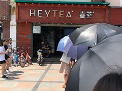 -喜茶(东莞雍华庭店)