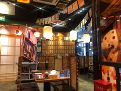 大堂-有喜屋·深夜食堂(环宇荟店)