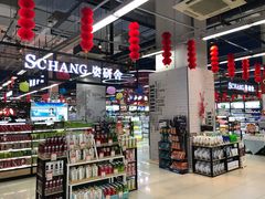 -世纪联华超市(金华双龙店)