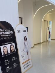 -Dr.U博士医疗美容医院