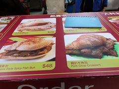 -大利来记餐厅(大三巴店)