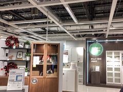 -宜家家居(哈尔滨商场店)