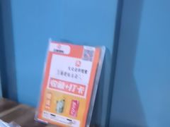 -三盛肥蛤(总店)