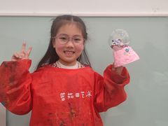 -蕃茄田艺术(普陀长风大悦城中心)