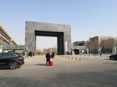 -中央戏剧学院(昌平校区)