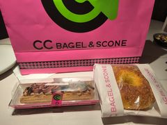 -CC BAGEL&SCONE 贝果与司康(南开大悦城店)
