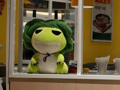 -蛙蛙叫·干锅年代(钻石广场店)