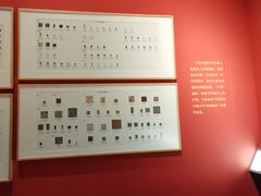 -宁波美术馆