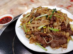 炒牛河-广记餐厅(万福路店)