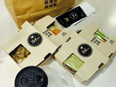 -麦当劳(新王府井店)