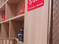 -蜀留香火锅·始于1999·原四川老火锅(白堤路店)