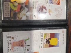 -香港龟正盅 手作糖水甜品龟苓膏(千灯湖环宇城店)