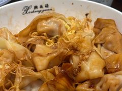 -熙盛源(复兴路店)