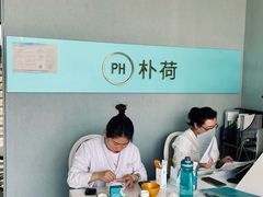 -万达广场(无锡滨湖店)