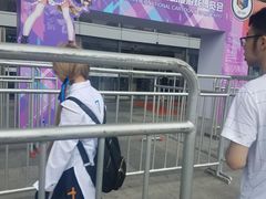 -东浩兰生上海世博展览馆