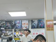 -陈记卤煮小肠