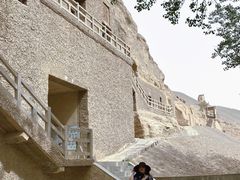 -敦煌莫高窟数字展示中心
