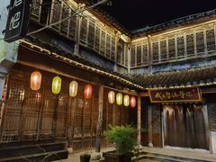 -婺源梦里老家大型山水实景演出