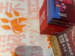 -熊记虾王·小龙虾(东晓南店)