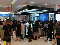 -乐天百货(环球中心店)