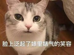 -中医药大学-第2食堂