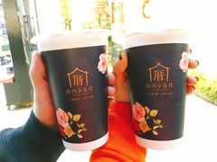 -厝内小眷村(天河南一路店)