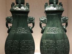 -湖南省地质博物馆